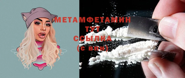 не бодяженный Киренск