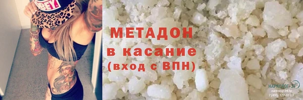 не бодяженный Киренск