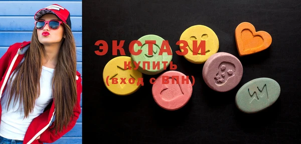 марки lsd Кинешма