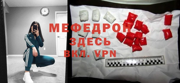 гашиш Киреевск