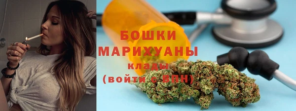 гашиш Киреевск