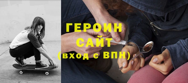 не бодяженный Киренск