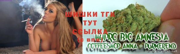 гашиш Киреевск