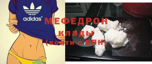 не бодяженный Киренск