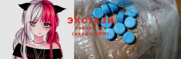 не бодяженный Киренск