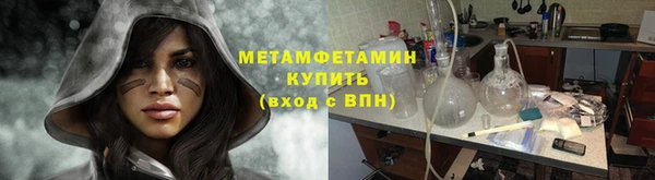 гашиш Киреевск