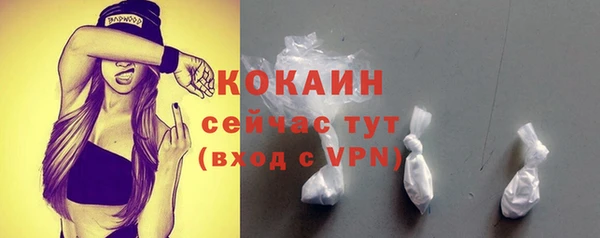 не бодяженный Киренск