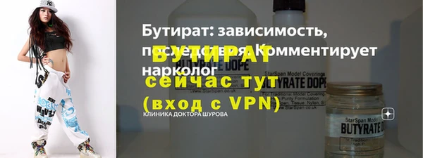 гашиш Киреевск