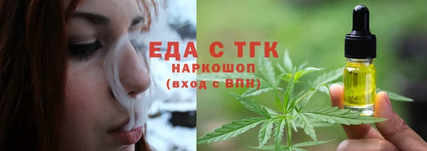 гашиш Киреевск