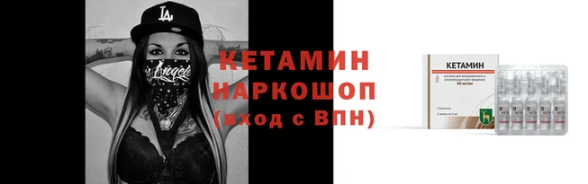 не бодяженный Киренск