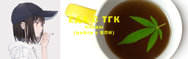 гашиш Киреевск