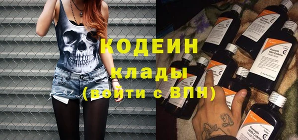 не бодяженный Киренск