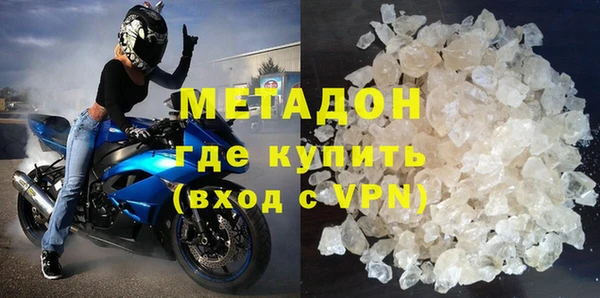 не бодяженный Киренск
