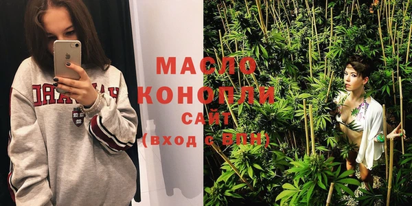 гашиш Киреевск