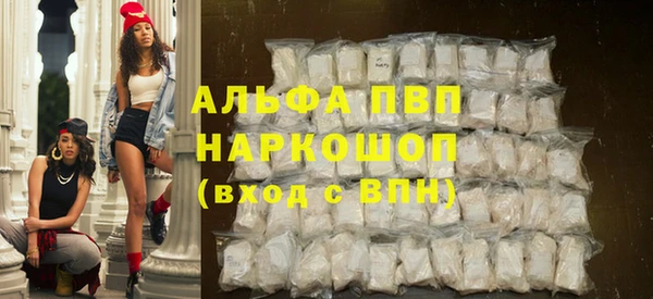 не бодяженный Киренск