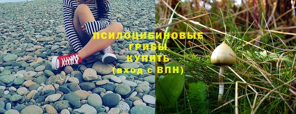 гашиш Киреевск