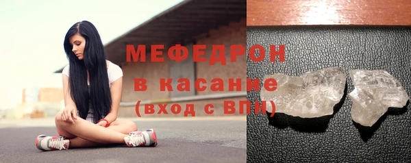 марки lsd Кинешма
