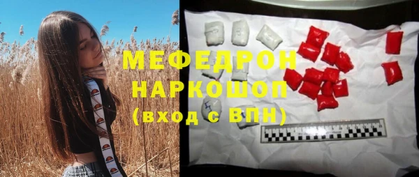 гашиш Киреевск