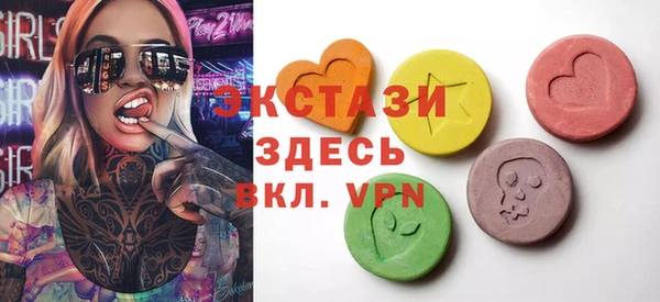 марки lsd Кинешма