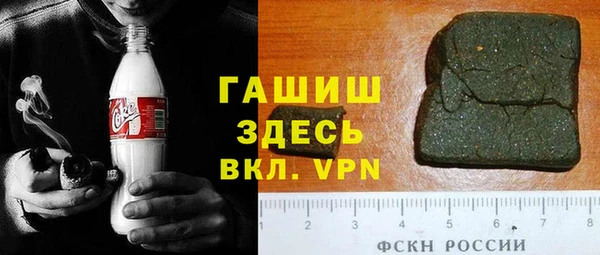 марки lsd Кинешма
