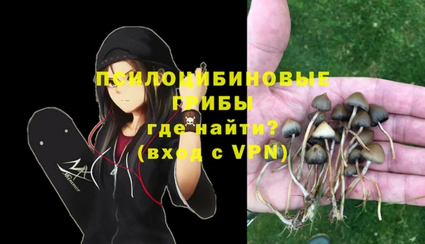 гашиш Киреевск