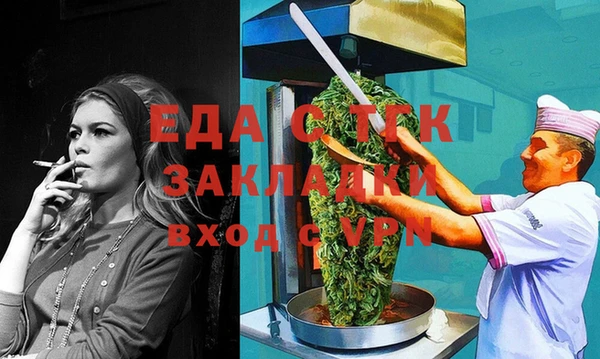 не бодяженный Киренск