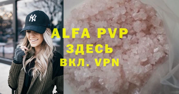 гашиш Киреевск