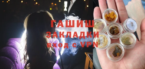 марки lsd Кинешма