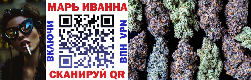 Купить закладки  Судак  Каннабис индика 